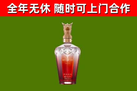 南山回收剑南春价格
